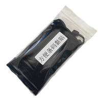 4096Hz Aluminum Alloy Tuning Fork Set for Healing and Sound Therapy