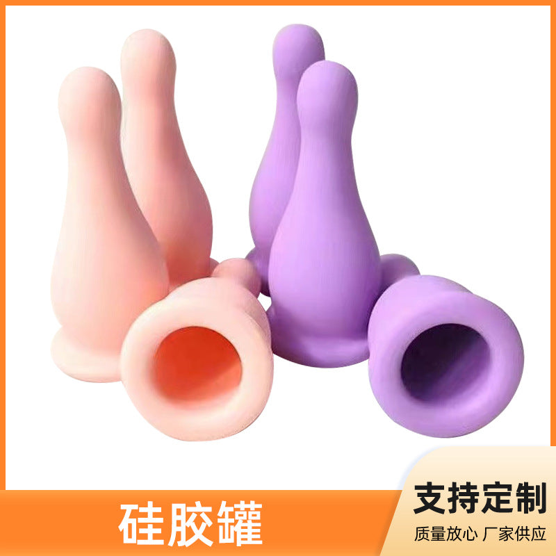 Silicone Cupping Set for Face - Facial Vacuum Suction Cups for Beauty Salon, Soft Rubber Scraping Massage for Lifting