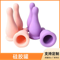 Silicone Cupping Set for Face - Facial Vacuum Suction Cups for Beauty Salon, Soft Rubber Scraping Massage for Lifting