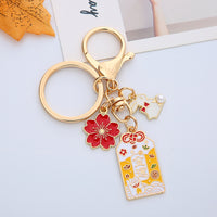 Japanese-style Sakura Peach Blossom Amulet Keychain for Couples, Lucky Charm Bag Pendant