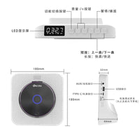 Kecag Retro Portable CD Player with Bluetooth and Repeat Function