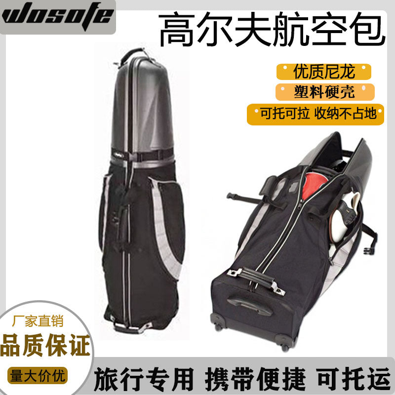 Golf Travel Bag Hard Shell Flight Case for Men, Waterproof Airline Check-in Golf Club Protector