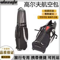 Golf Travel Bag Hard Shell Flight Case for Men, Waterproof Airline Check-in Golf Club Protector