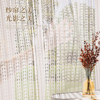 Sheer Privacy Mosquito Net Curtain for Doors and Windows
