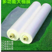 Agricultural White Mulch Film for Greenhouse Insulation and Moisture Retention - Thickened Plastic Film for Peanut, Corn, Garlic, Rice Planting
