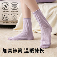 Women's Loose Fit Sleep Socks for Swollen Feet, Maternity, and Elderly - Non-binding Home Socks