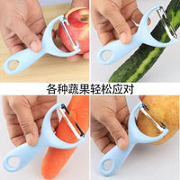 Multi-functional Fruit and Vegetable Peeler with Sharp Blade for Home Kitchen