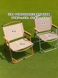 Kermit Chair Replacement Fabric for Outdoor Camping