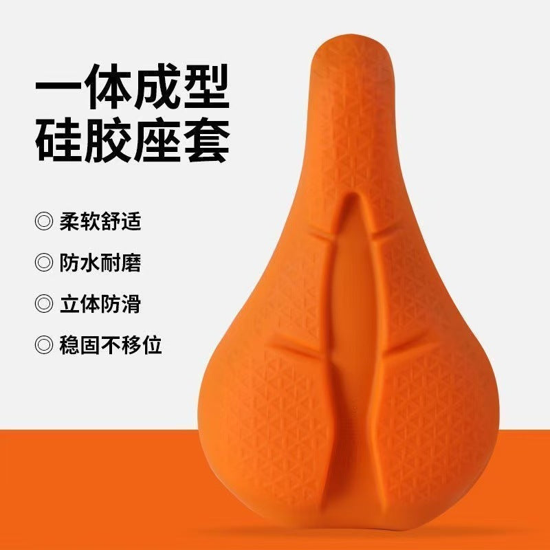 Extra Soft Bicycle Seat Cover for Mountain Bikes - Padded Cycling Saddle Cushion