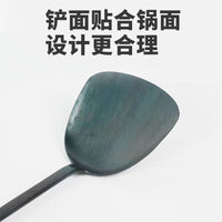 Cast Iron Wok Spatula and Ladle Set with Wooden Handle for Cooking