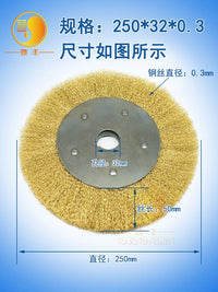 Flat Wire Wheel Brush for Rust Removal and Deburring