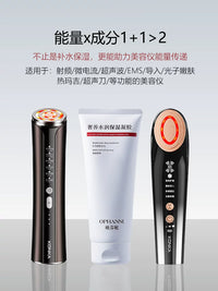 Conductive Gel for Facial Beauty Devices - Hydrating & Replenishing Gel for RF, Microcurrent, Ultrasound