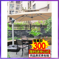 Large Outdoor Patio Umbrella with UV Protection for Garden, Balcony, and Market Stalls