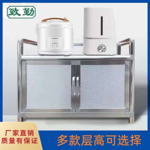Thickened Stainless Steel Mini Cabinet for Balcony Kitchen Storage