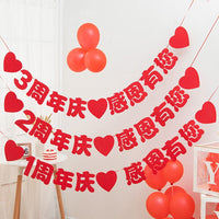 Anniversary Celebration Banner Flag Set with Lights for Store Events and Decorations