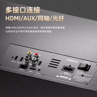 New KTV Home Karaoke System All-in-One Multimedia Desktop Smart Song Ordering Machine Bluetooth Speaker