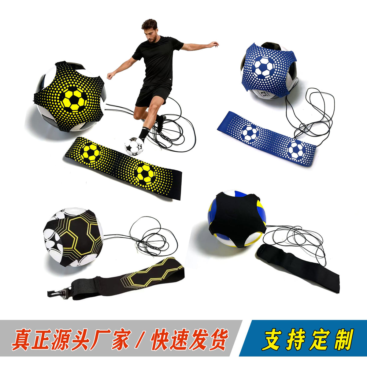 Student Soccer Kick-Up Bag, Encrypted Fabric Drawstring Ball Bag, Lightweight Portable for School Sports Training Storage