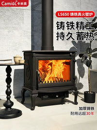 Modern Cast Iron Wood Burning Fireplace for Home & Villa Heating