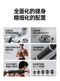 Adjustable Dumbbell Set for Men and Women, Home Gym Weight Training Equipment with Barbell and Kettlebell Options