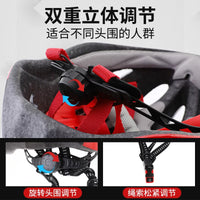 Kids' Roller Skating Protective Gear Set with Helmet, Knee Pads, and Gloves for Cycling and Skateboarding