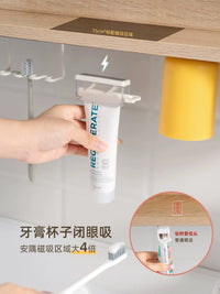 Magnetic Toothpaste Dispenser and Toothbrush Holder Wall-Mounted Set