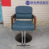Salon Barber Chair with Wooden Armrests, Hydraulic Swivel Styling Chair for Hair Salon and Beauty Parlor