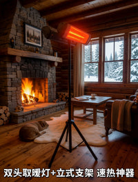 Vertical Carbon Fiber Electric Heater for Home and Office, Large Area Heating Device, Outdoor Commercial Use
