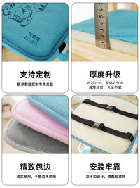 Kids Memory Foam Seat Cushion for Classroom and Dorm Chairs, Ergonomic Hip Support Pad