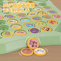 Kids' 4-Player Reversible Animal Flip Chess Board Game for Observation and Concentration Training