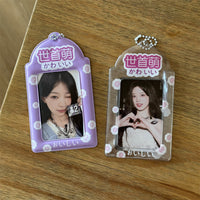 Cute Kpop Idol Photocard Holder Keychain for 3-inch Photos and ID Cards