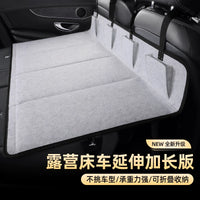 Car Bed Extension Board for SUV Rear Seat, Trunk Leveling Sleeping Pad, Vehicle Travel Mattress