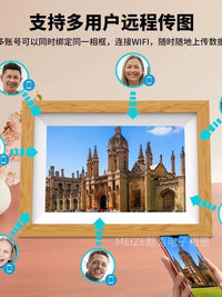 Smart Touchscreen Digital Photo Frame with WiFi and App Control, 10-inch HD Display