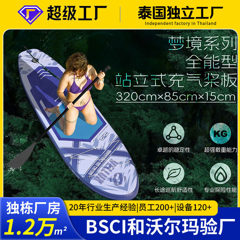 VELLUX Inflatable Stand Up Paddle Board for All-Around Water Sports, Fishing, and Recreation