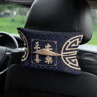 Creative Text Car Tissue Box Leather Seat Back Hanging Multi-functional Tissue Holder Chinese Style Auto Interior