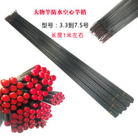 Waterproof Carbon Fiber Fishing Rod Tip Section for Tai Fishing Rods, 90-105cm Length