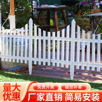 Outdoor Garden White Plastic Fence Panels for Yard and Patio Decor