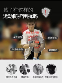 KKN Kids' Spartan Knee, Elbow, and Wrist Pads for Sports