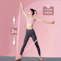 Resistance Bands for Yoga, Pilates, Strength Training, Stretching, and Physical Therapy - Elastic Exercise Bands for Men and Women