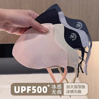 2026 Spring/Summer Thin Seamless Ice Silk Sun Protection Mask with Eye Corner Coverage