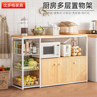 Multi-layer Microwave Oven Rack with Storage Basket for Kitchen Organization