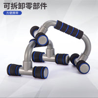 Push-Up Bars for Strength Training and Core Workout