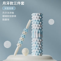 2023 Autumn/Winter Foam Roller Set with Massage Stick for Muscle Relaxation and Yoga