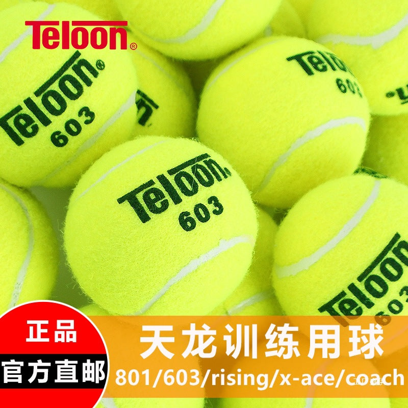 Teloon Tennis Balls - Training and Match Play