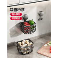 Wall-Mounted Suction Cup Storage Basket for Kitchen Ginger Garlic Onion