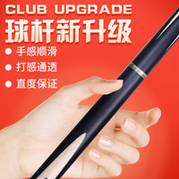 Premium Ebony Wood Golden Bee Handmade Billiard Cue Stick Set for Black Eight and Snooker with Case
