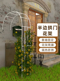 Half-Arch Garden Trellis for Climbing Plants, Wall-Mounted Metal Arched Pergola for Outdoor Indoor Patio