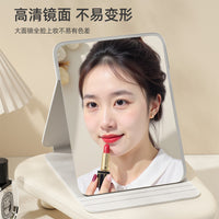 Foldable Desktop Makeup Mirror Portable High-Definition for Students and Travel