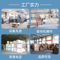 Xinyixin 4K/8K Sketch Paper for Art Students, Drawing, Painting, and Quick Sketching