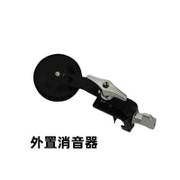 Professional Snare Drum Mute Clip for Overtone Elimination