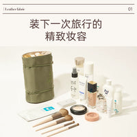 Large Capacity Foldable Travel Cosmetic Bag with Compartments